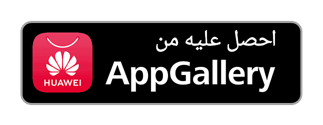 sadairaq-photo-Download-appgallery