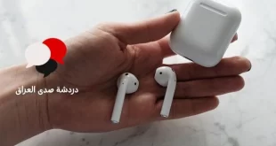 سماعات ايربود ابل